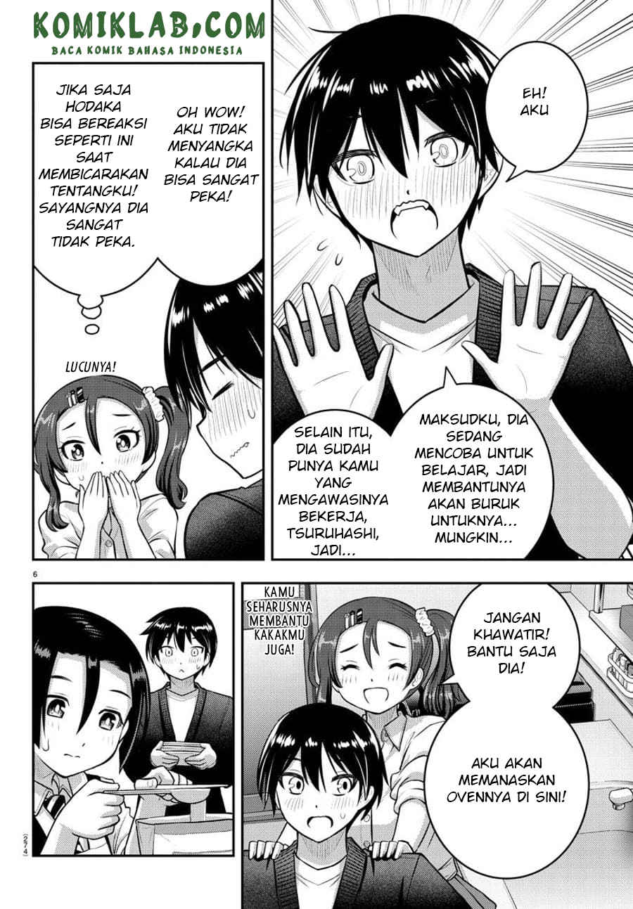 Yankee JK Kuzuhana-chan chapter 74